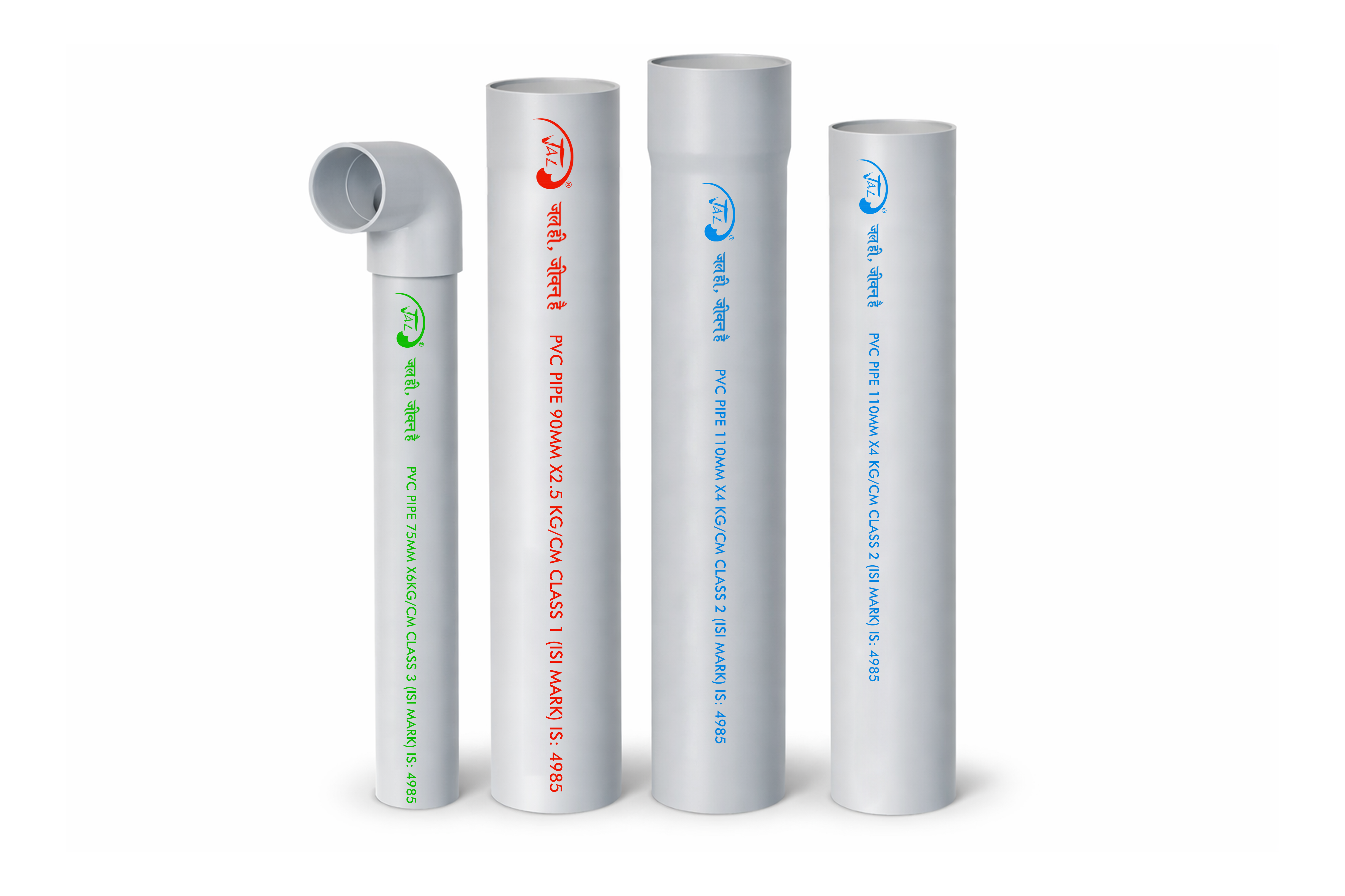 PVC PIPE